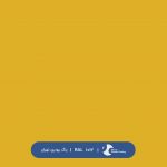 ral-rang-1012 | رال-1012