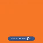 ral-rang-2003 | رال-2003