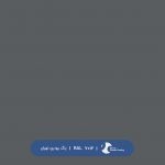 ral-rang-7012 | رال-7012