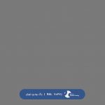 ral-rang-7037 | رال-7037