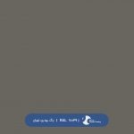ral-rang-7039 | رال-7039