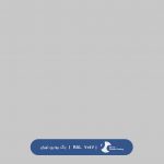 ral-rang-7047 | رال-7047