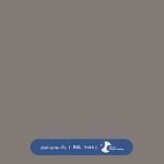 ral-rang-7048 | رال-7048