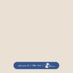ral-rang-9001 | رال-9001