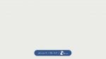 ral-rang-9003 | رال-9003