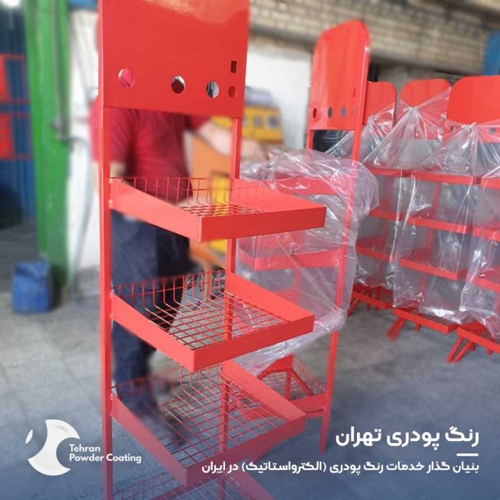 قفسه و رگال فروشگاهی