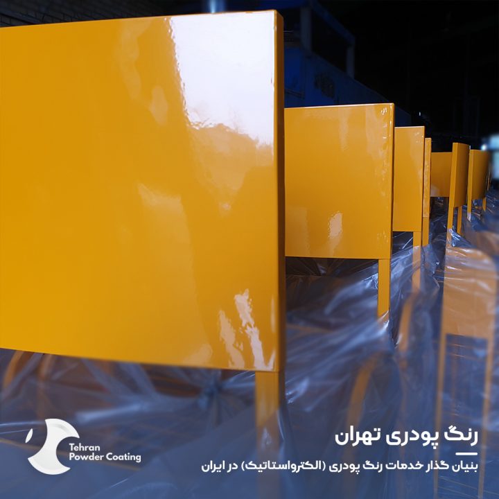 رنگ آمیزی انواع قفسه و رگال فروشگاهی 3